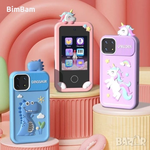 Детски смартфон с калъф еднорог / динозавър 2.8" / PROMO -50% - различни цветове, снимка 3 - Музикални играчки - 52115825