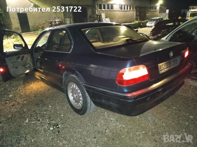 BMW E38 735 газ Бензин автомат на части, снимка 2 - Автомобили и джипове - 37447210