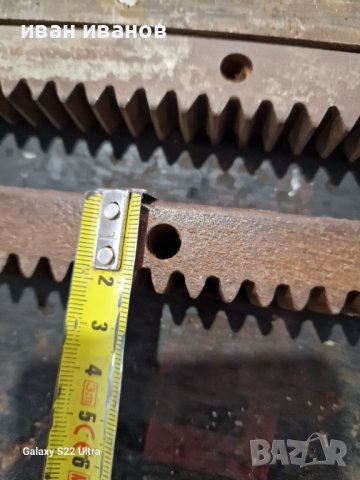 Реики за Струг