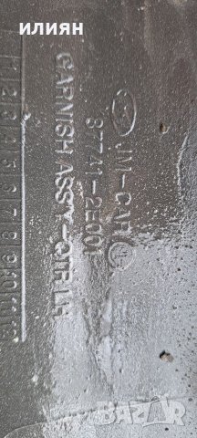 Задна лява лайсна  вежда  за Hyundai Tucson 2004 2005 2006 2007 2008 877412E001, снимка 2 - Части - 38712196