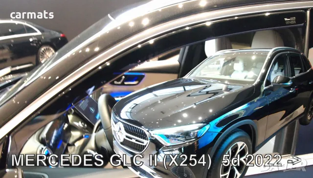 Ветробрани HEKO за Mercedes GLC X254 (2022+)