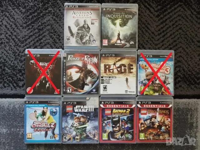 Игри за PlayStation 3 / PS3, снимка 1