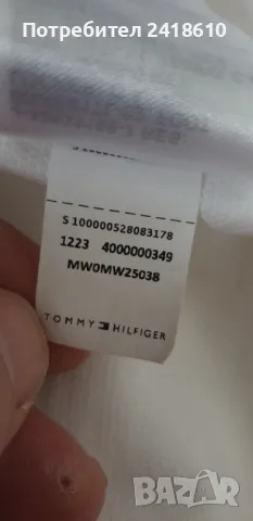 Tommy Hilfiger Stretch Pique Cotton Slim Fit Mens Size S НОВО! ОРИГИНАЛ! Мъжка Риза!, снимка 14 - Ризи - 49336895