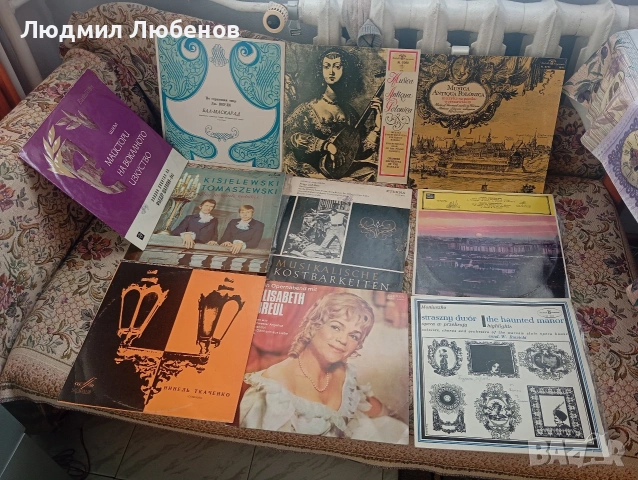 Лот от 10 грамофонни плочи опера и класика