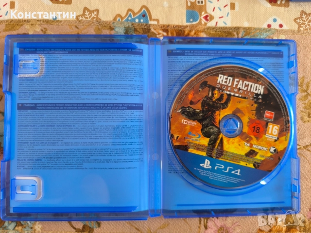 Red Faction: Guerrilla Remastered PS4/PS5, снимка 2 - Игри за PlayStation - 51632673