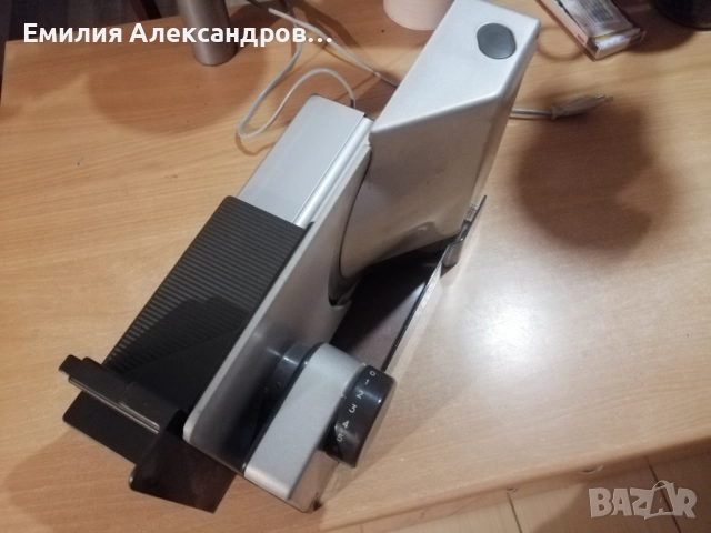 Кобасорезачка Немска Електрическа