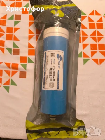 Мембрана за обратна осмоза 400 GPD, снимка 2 - Други - 48867940