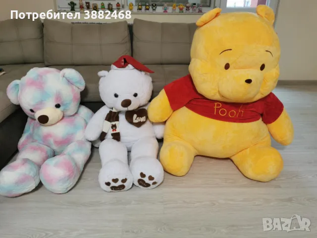 Огромен Winnie НОВ - 120 лв