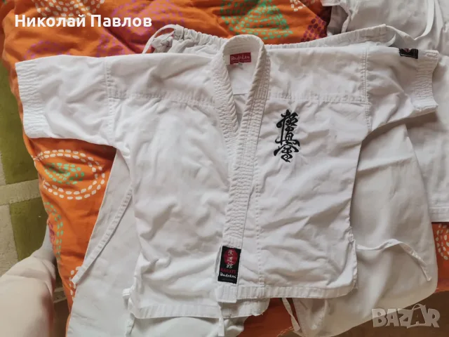 Детско кимоно ново
