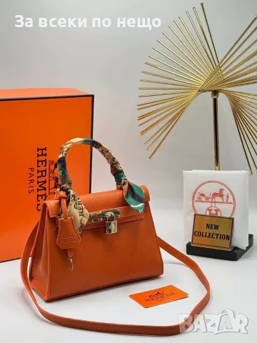 Hermes Дамска Чанта Хермес - Различни Цветове Код SEM-539, снимка 5 - Чанти - 55874450