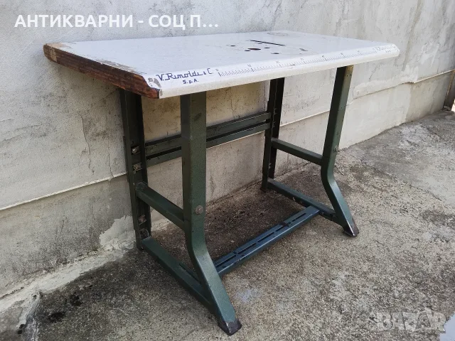 Стара Соц Италианска Работна Маса От Шевна Машина. / 40 кг. / НОМЕР 1909., снимка 3 - Маси - 56155459