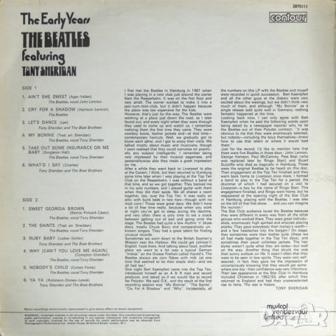 Грамофонни плочи The Beatles /1/ цени в обявата, снимка 18 - Грамофонни плочи - 49760498