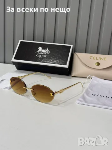 Celine Слънчеви Очила С UV400 Защита - Различни Цветове Код SEM-579, снимка 2 - Слънчеви и диоптрични очила - 55875948