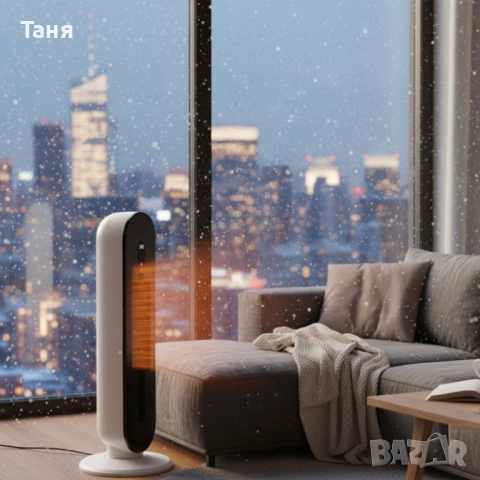 Hotvex Tower Heater  – Вертикалният отоплител, който стопля дома ти за минути, без излишен разход на, снимка 7 - Отоплителни печки - 52445784