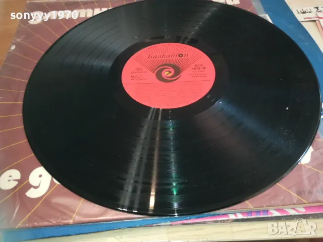 заявена-ЗЛАТНИЯТ ОРФЕЙ 10 1610241703, снимка 6 - Грамофонни плочи - 47607760