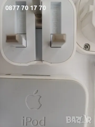 Apple - дистанционно контролируема док с дистанция и още ..., снимка 3 - Аксесоари за Apple - 49920369