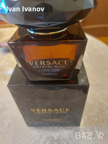 Продавам дамски парфюм Versace , снимка 5 - Дамски парфюми - 49390674