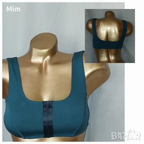 S/M 12 различни модели и цветове бюстие, снимка 12 - Корсети, бюстиета, топове - 51102870