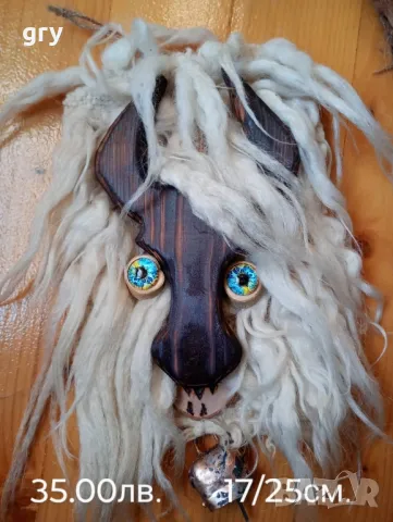 Кукерски маски за стена., снимка 2 - Други - 41605346