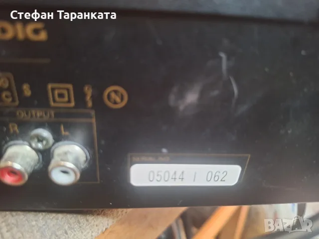 CD pleyar Grundig , снимка 6 - MP3 и MP4 плеъри - 55780008