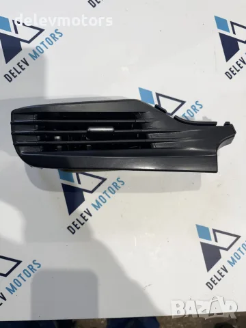 84790Q0000 ляв въздуховод, решетка за парно от Hyundai i20 1.0T, 2022 г.