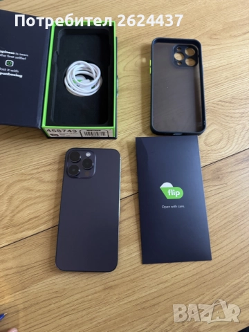 Бартер iPhone 14 Pro Max 128gb purple 100%
