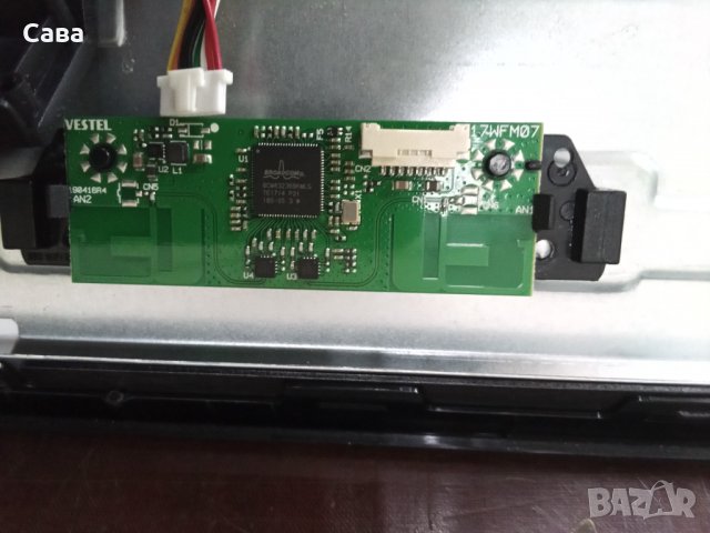 Wi-Fi Module 17WFM07 VESTEL , снимка 1 - Части и Платки - 30277017