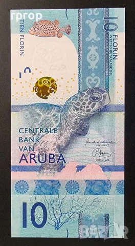 Карибски басеин. Аруба. 10 флорина. 2019 година. UNC.