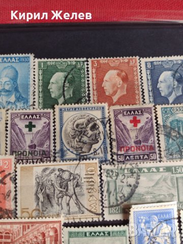Пощенски марки серия Гърция уникати стари редки за колекционери - 22037, снимка 4 - Филателия - 36689365
