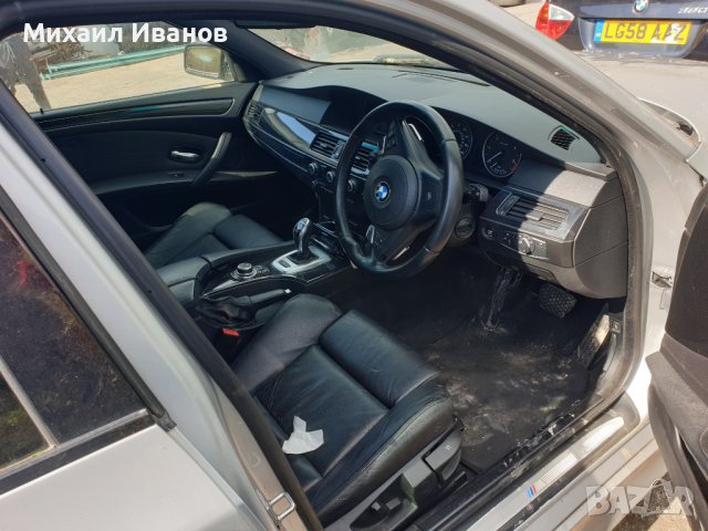 На части БМВ Е60 530д 235 // BMW Е60 530d 235, снимка 5 - Автомобили и джипове - 36667919