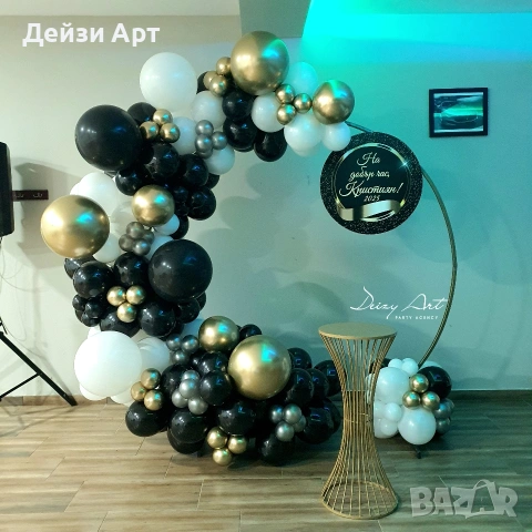 Украса за Абитуриентски бал, снимка 5 - Декорация - 53366356