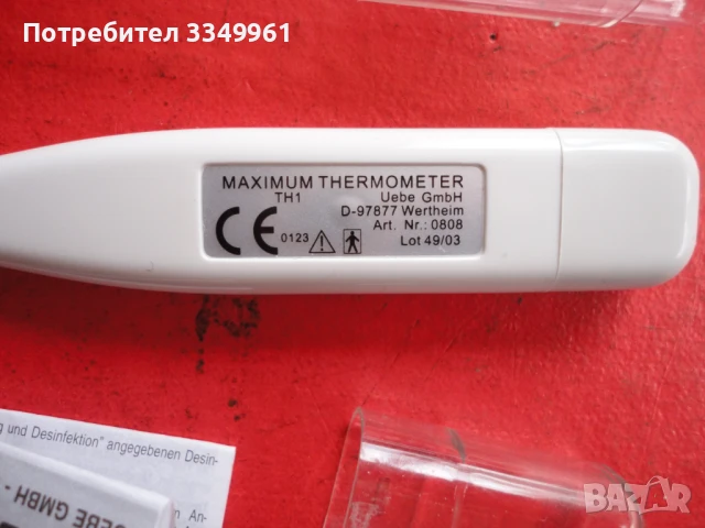 Немски електронен термометър 2, снимка 4 - Антикварни и старинни предмети - 51323660
