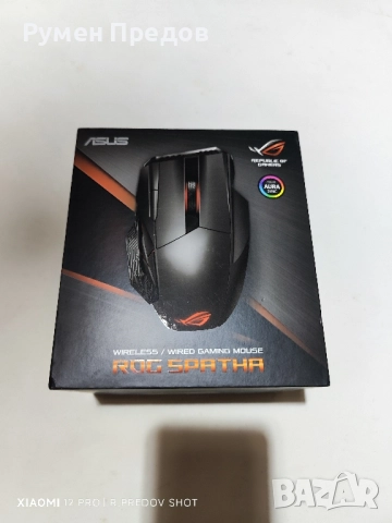 Asus Rog Spartha wireless/wired gaming mouse, снимка 7 - Клавиатури и мишки - 52510310