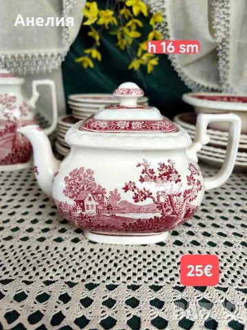 Vileroy & Boch Rusticana , снимка 3 - Чаши - 56430180