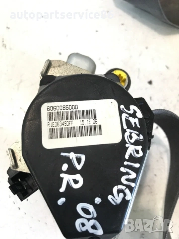 Колан предна дясна седалка за Chrysler Sebring (2006-2011) 606008500D P0YX341D5AD, снимка 2 - Части - 54300204