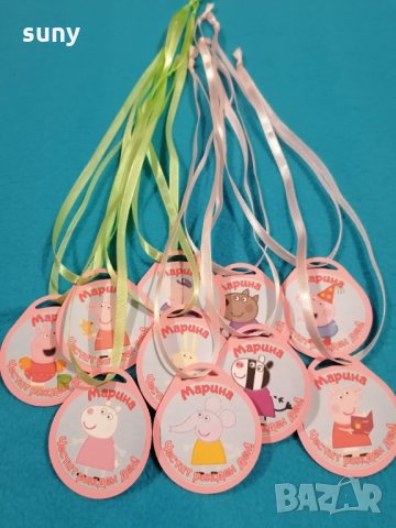 Парти медальони Пепа Пиг