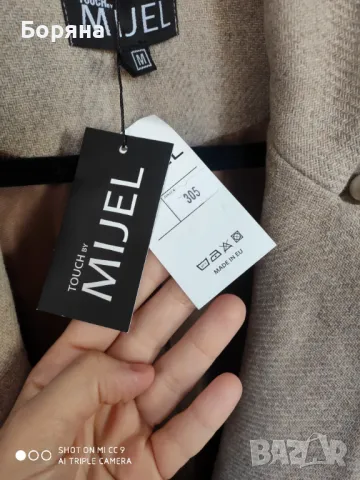 Намален - Mijel нов с етикет блейзър с перли, снимка 5 - Сака - 47499113