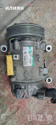 компресор за климатик за Peugeot Citroen 9671216280