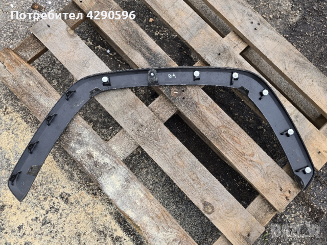 Лайсна предна дясна за Toyota Rav 4 - 75601-42160 / Тойота Рав 4 след 2019г., снимка 2 - Части - 52957407