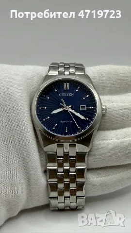 Citizen Eco-Drive Corso BM7330-59L