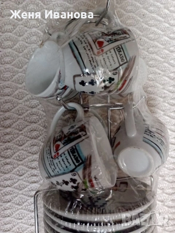 Сервиз за кафе (карти), снимка 3 - Сервизи - 54193553