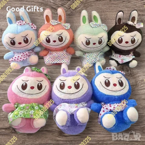 Плюшена играчка Labubu с дрешка и аксесоар – 25см, различни цветове