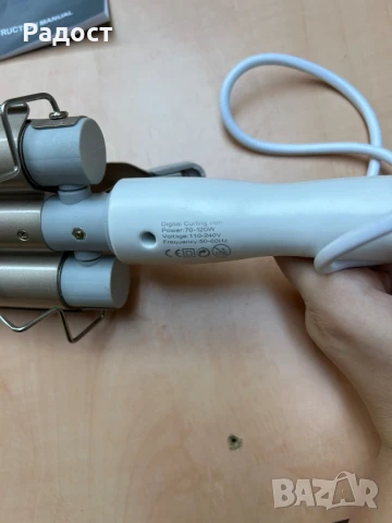 Голяма маша за коса с 3 барабана, тройна маша за къдрици и накъдряне за плажни вълни,- Glam Waver, снимка 2 - Преси за коса - 50595476