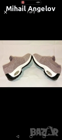 Унисекс Обувки , снимка 2 - Дамски ежедневни обувки - 53924541