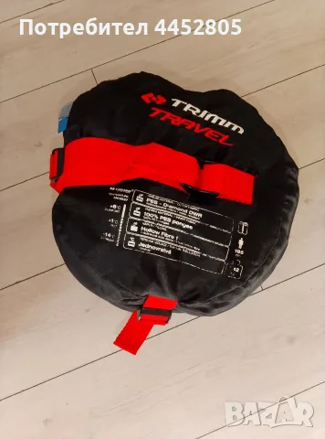 Спален чувал тип одеяло за къмпинг Trimm TRAVEL