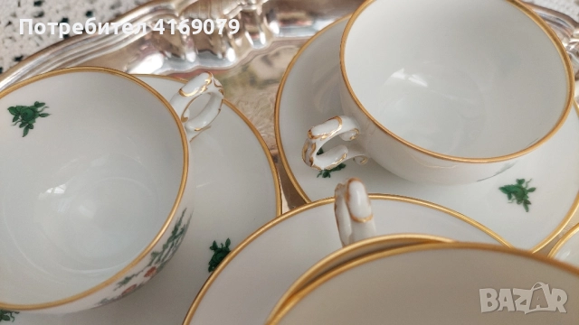 Винтидж чаши за кафе Furstenberg с романтичен декор , снимка 7 - Чаши - 52209925