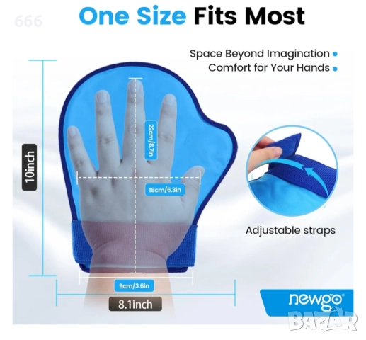 Ръкавици за гореща и студена терапия, снимка 6 - Ръкавици - 52873237