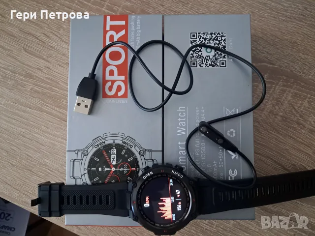 Смарт часовник NUBI K22 водоустойчив