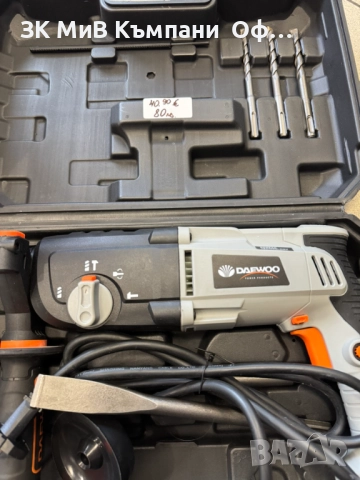 Перфоратор DAEWOO darh26 , снимка 3 - Други инструменти - 52890590