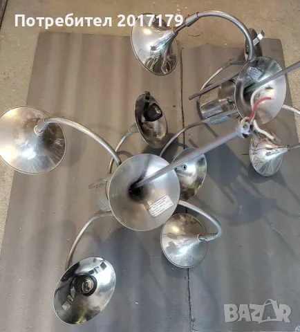 Ретро полилей Светлина 2 броя инокс БДС